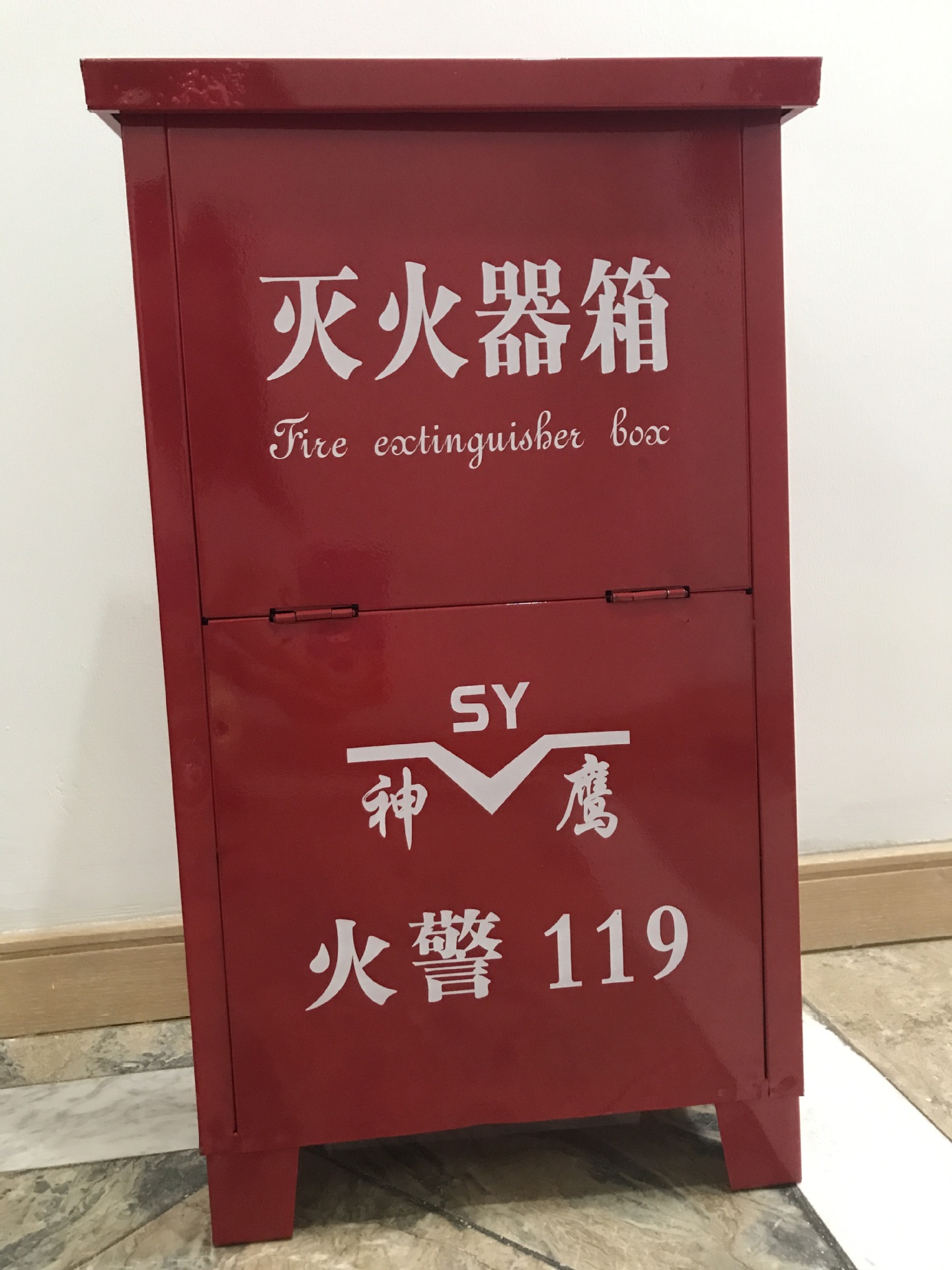 手提式二氧化碳灭火器箱神鹰4kg2支装消防器材干粉灭火器