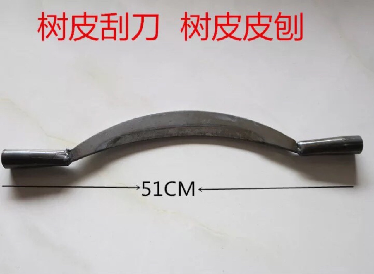 树皮刀锰钢弯形铲树皮刮刀刮子皮刨铁木刨批刀具手工手动五金工具