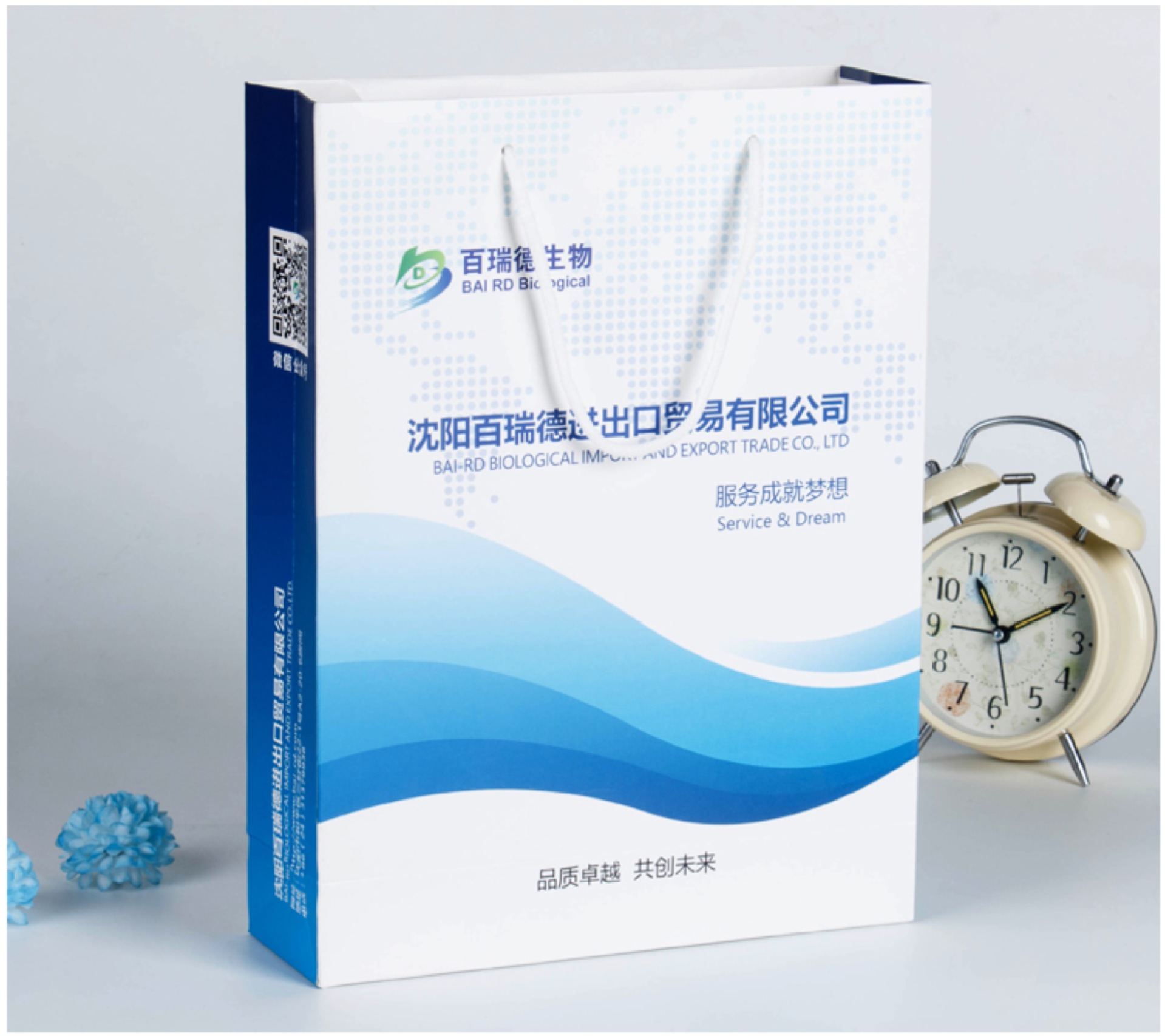 专业定做 眼镜医药购物手提纸袋 白卡纸礼品纸袋 医药纸袋