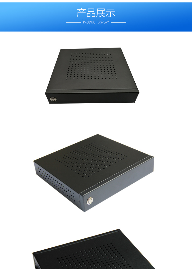 智能多媒体广告机播放盒windows系统高清网络x86厂家赠信发软件