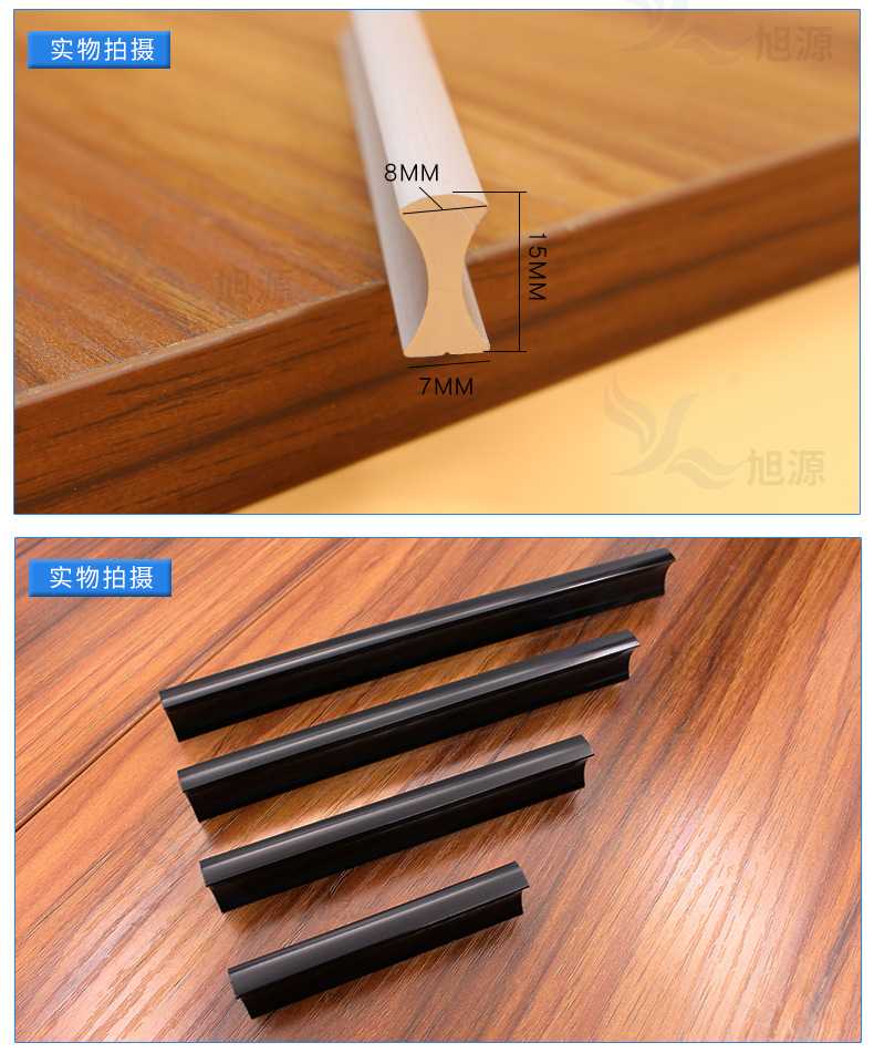 铝合金直条拉手 一字形铝拉手 橱柜抽屉衣柜门把手 家具五金批发