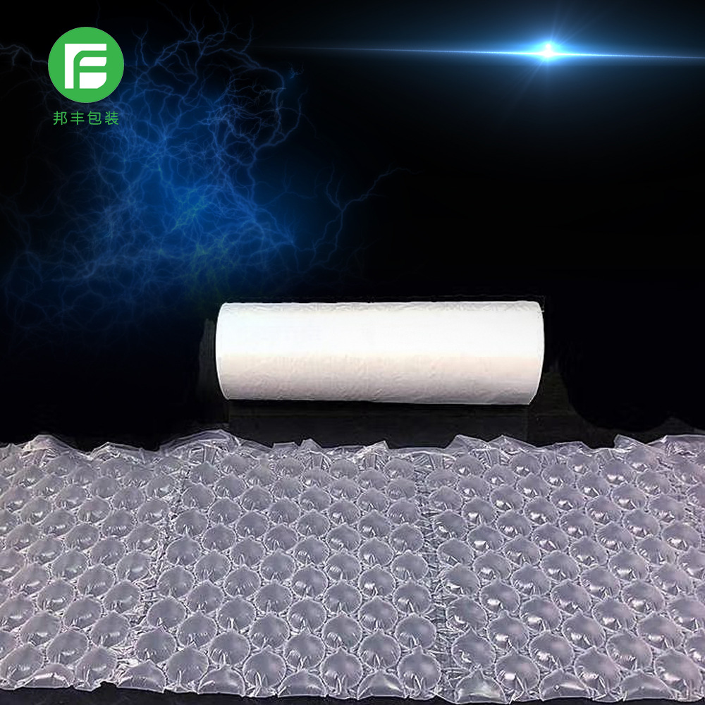 厂家批发葫芦膜球形缓冲气泡膜 快递包装填充袋防震充气葫芦膜