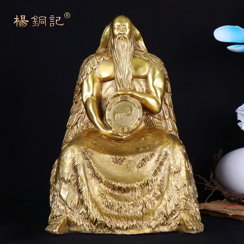 杨铜记 纯铜人王伏羲坐像摆件八卦祖师道教神像人文始祖铜像 工艺