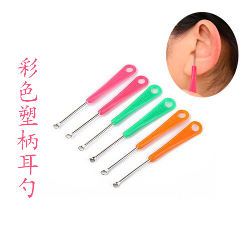 imitation stainless steel with keyhole ear-picker practical alloy ear cleaner earpick ear cleaner small gift metal earpick