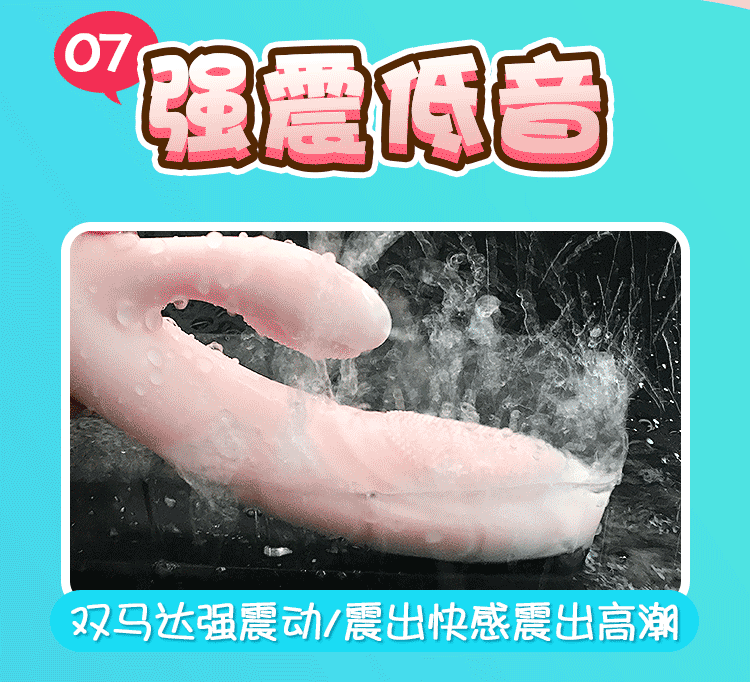 戏春堂 女用自慰器具av震动棒 加温充电高潮按摩棒成人情趣性用品