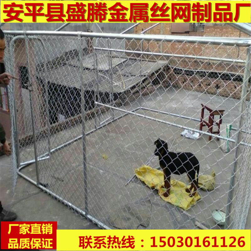 5颜色镀锌银色是否专利货源否品牌盛幐货号咨询卖家产品类别笼子是否