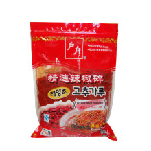 户户粗辣椒粉1kg*10袋辣椒碎辣白菜泡菜用粗辣椒面韩国料理调料批