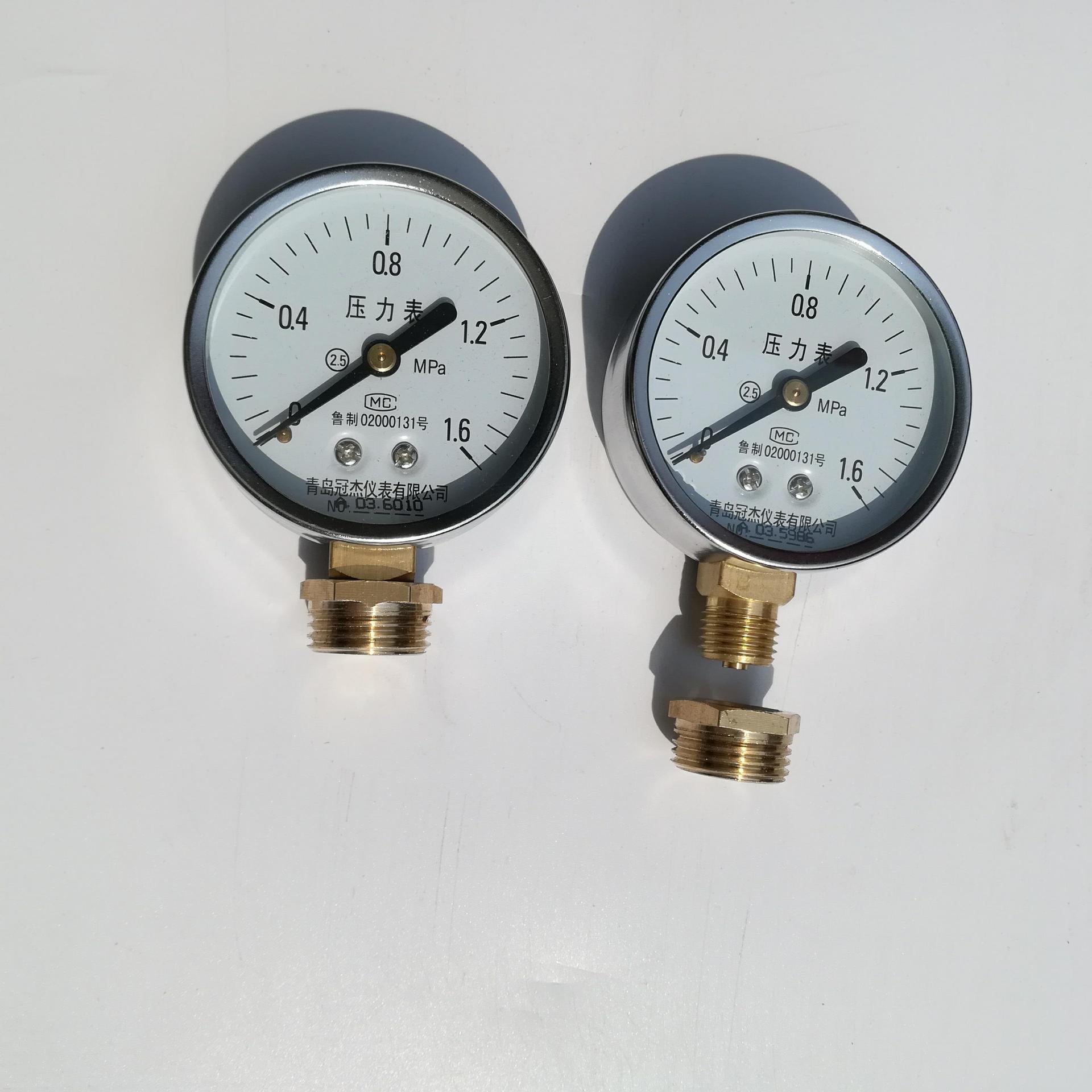 60压力表专用补芯m14*1.5变4分/1寸/3分/2分m20*1.5变4分/3分/2分