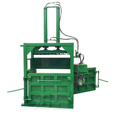 套袋液压打包机 小型多用途立式打包机厂家