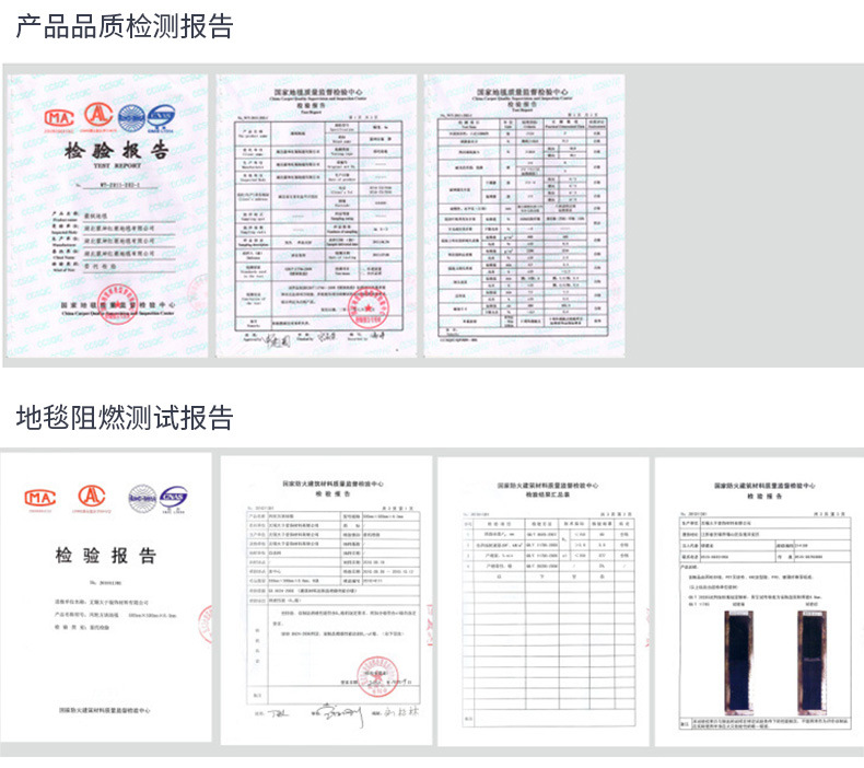 望浦高端尼龙方块地毯过消防b1阻燃地毯办公总经理室商用地毯地垫