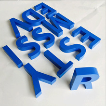 门头招牌雪弗板pvc字亚克力水晶字logo形象墙灯箱led发光字