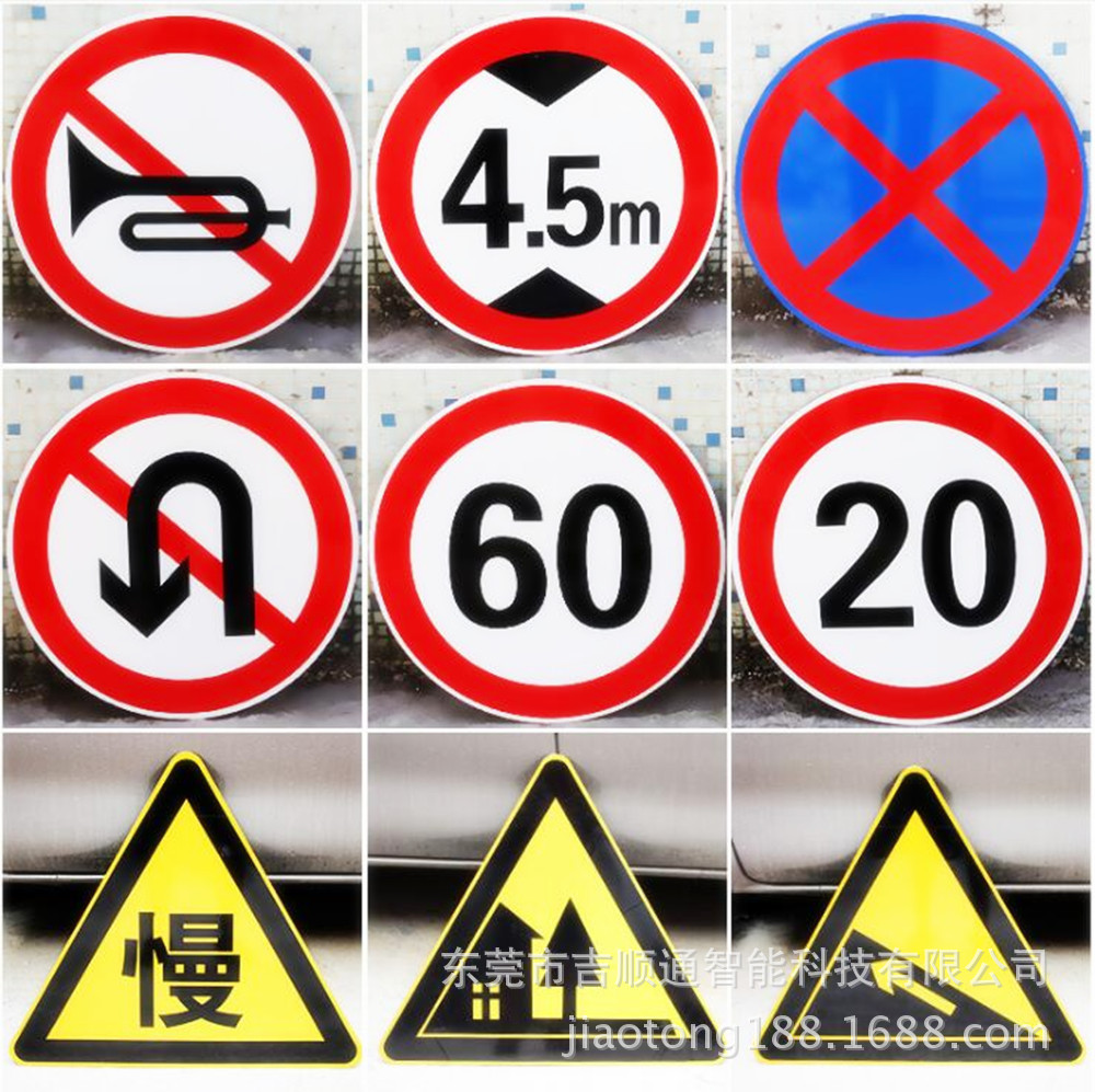 惠州一般市政道路交通标志牌,交通指路牌常规配置需要多少钱?