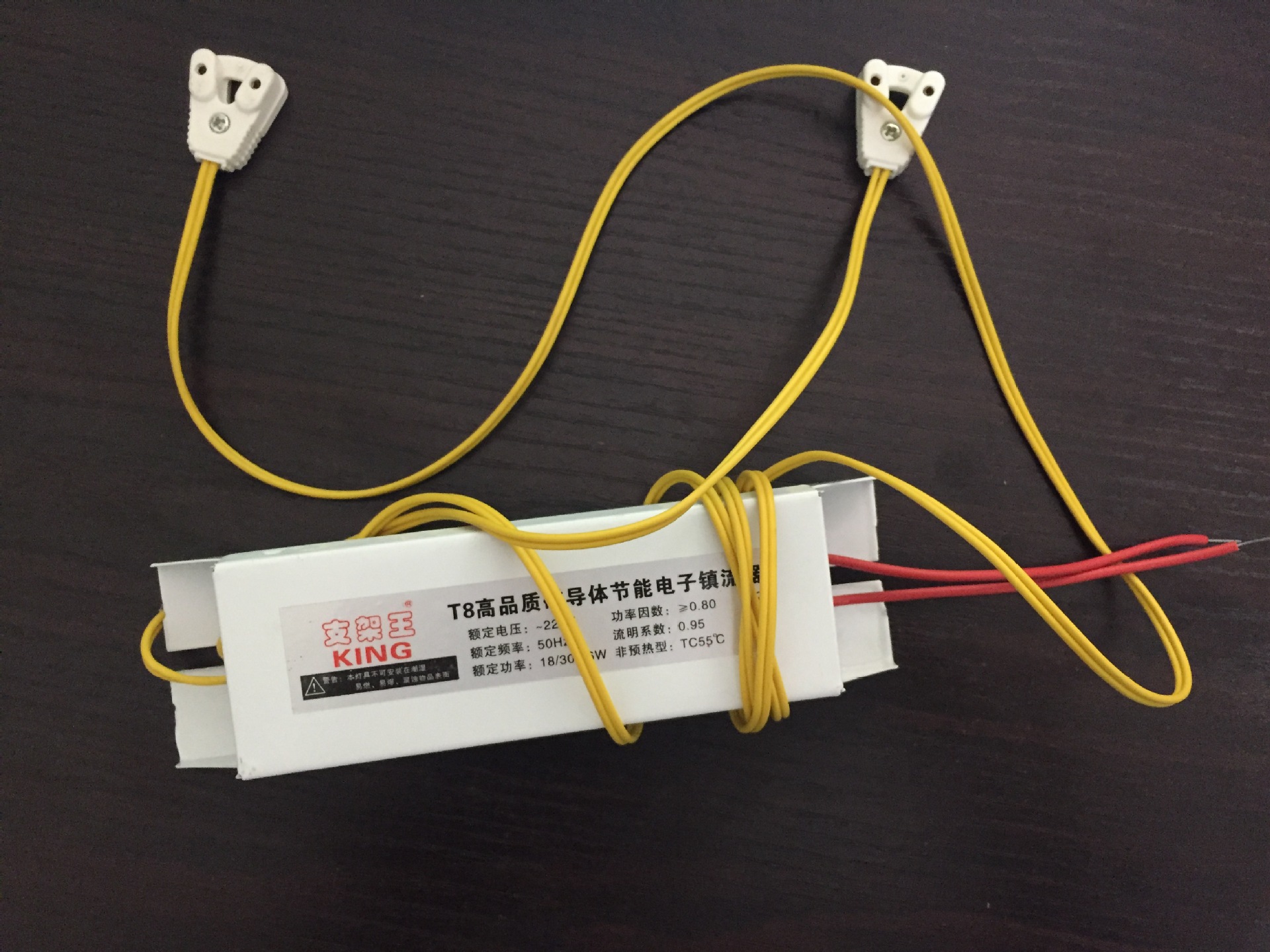 主营产品:led t5/t8支架及灯管;电子镇流器驱动电源等光源;led咐噜