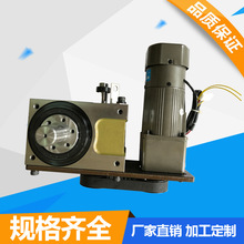 多工位丝印分割器 转盘 分割器高精密分割器60DF122702RS3VW1