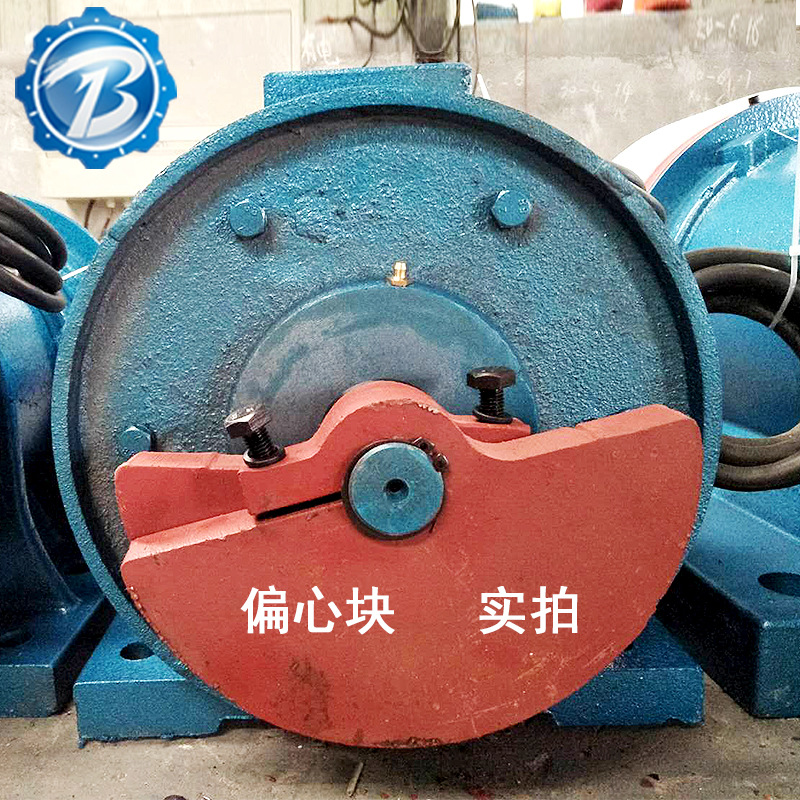 厂家生产直销yzs/yzo/vb/jzo/yzul偏心块振动电机配重块配件