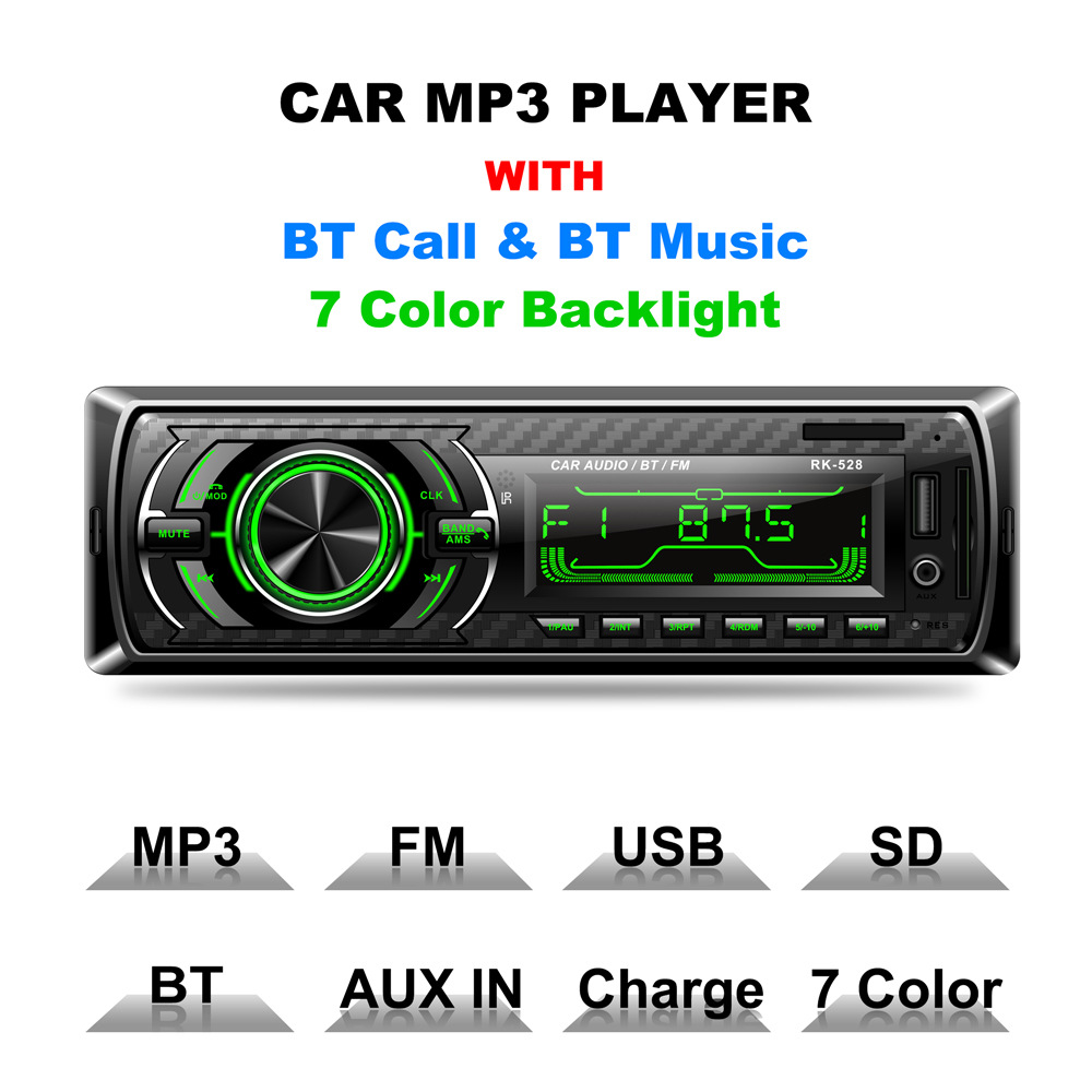 热销款式固定面板 7388 7彩灯汽车蓝牙mp3播放器528