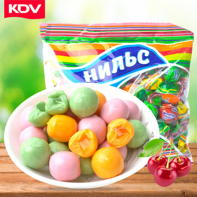 俄罗斯进口糖果kdv樱桃橙子苹果味夹心糖500g袋装零食食品批发