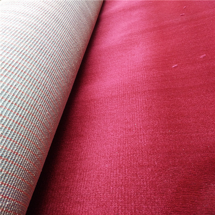 加厚酒红色暗红色防火地毯办公室接待室宴会厅卧室武术馆15mm地毯