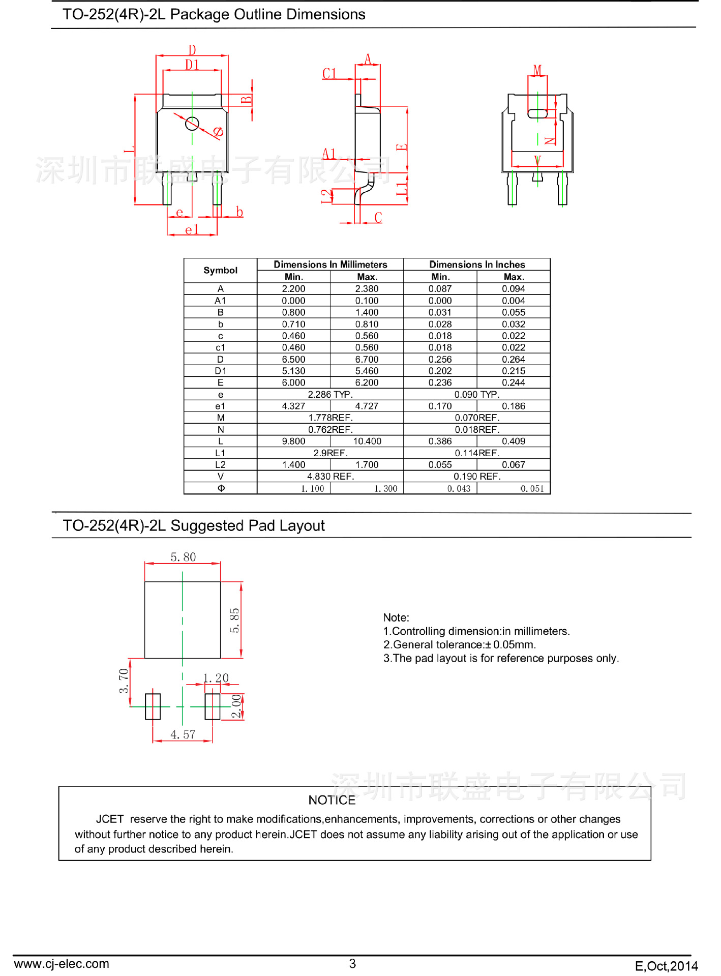 长电原装78m15 cj78m15贴片三端稳压管 封装to-252 现货质量保障
