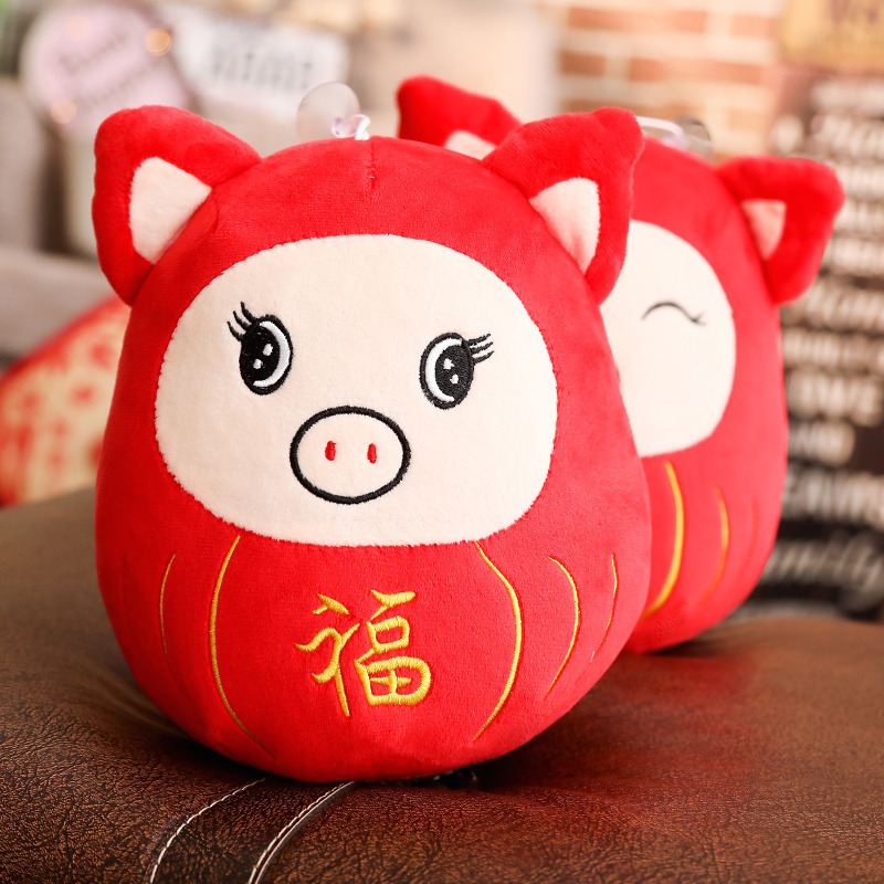 猪年吉祥物圆球福财猪毛绒玩具公仔金钱猪玩偶公司活动年会礼品
