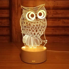 触摸七彩变色台灯