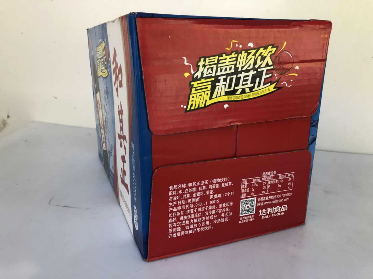 达利园和其正550ml15瓶装植物饮料凉茶整箱批发vg9kg