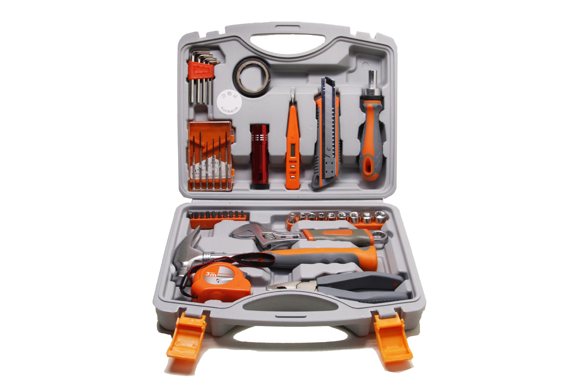 11件套多功能组套镍铁合金工具箱 五金高档礼品工具组合套装