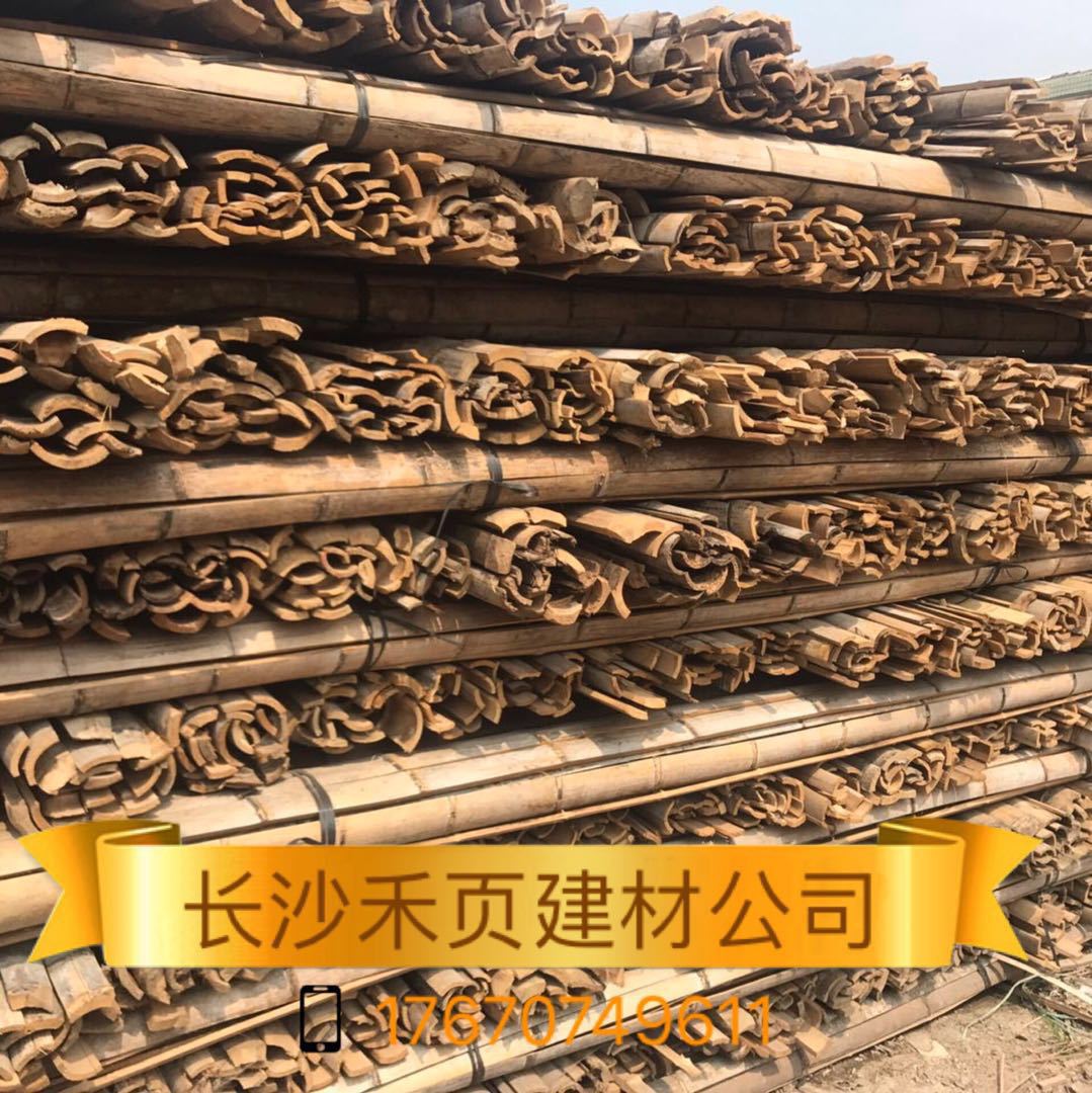 长沙厂家直销 建筑用竹跳板 竹架板 脚踏板 防护板 定做各种规格