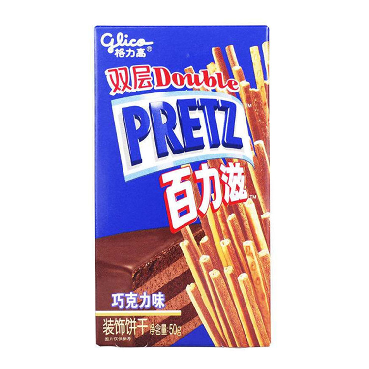 格力高pretz百力滋百利滋巧克力饼干棒零食大礼包办公室小吃分享