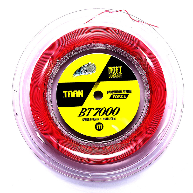 泰昂taan羽毛球线bt7000高弹吸震耐打羽线 大盘线200m 高弹吸震