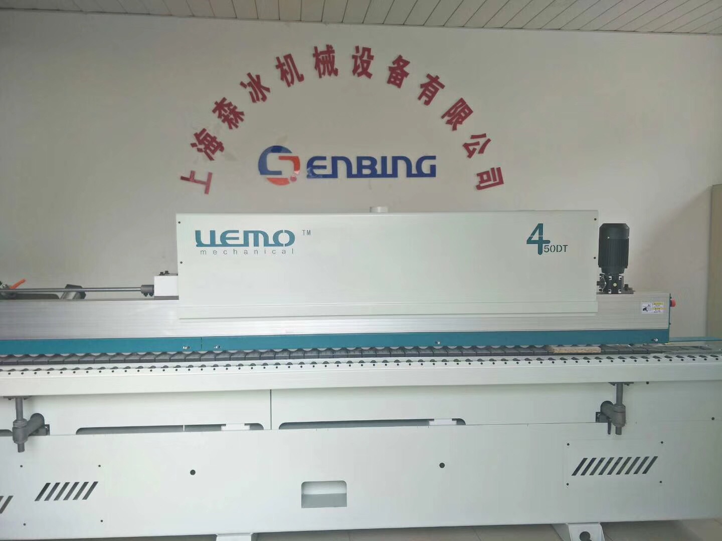 出售二手木工机械设备极东368jsg窄板封边机-阿里巴巴