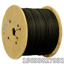 海南出售电信光缆4芯6芯8芯12芯24芯海口48芯96芯联通光缆价格