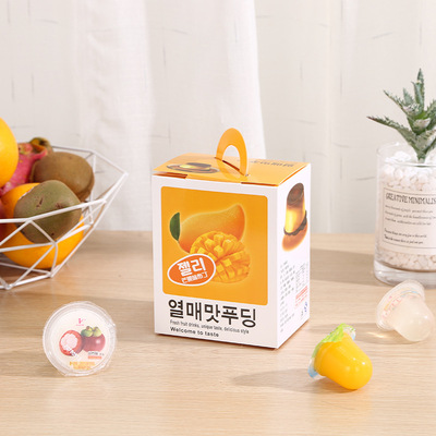 果冻纸盒包装盒 现货可定制 食品包装纸盒 喜庆糖果果冻包装纸盒