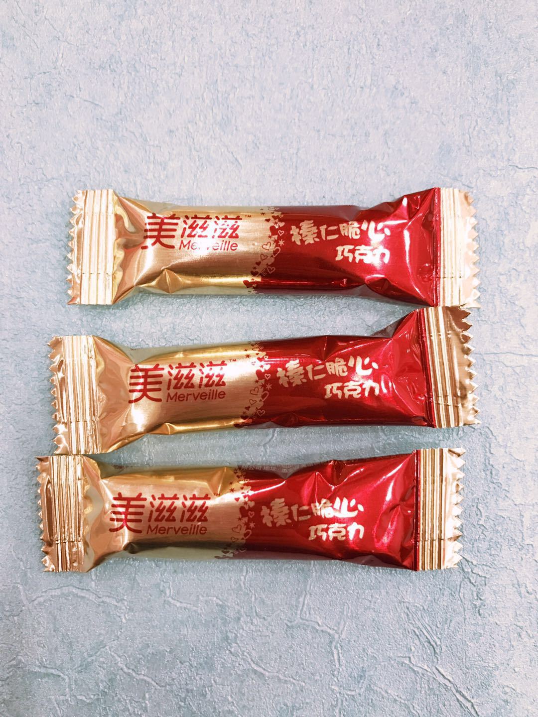 金帝美滋滋榛仁脆心巧克力500g散装(可可脂)喜糖 多省5斤包邮