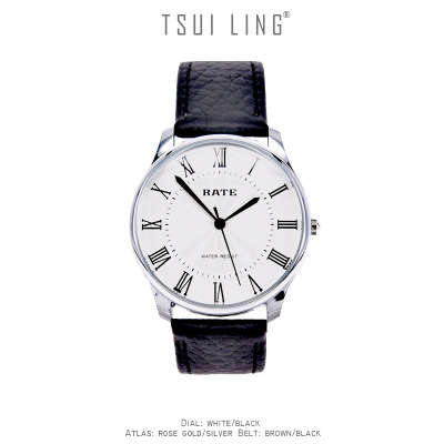 雷特rate手表复古文艺罗马刻度情侣款皮带学生手表日本机芯男女表