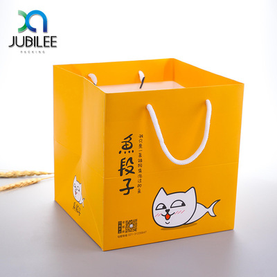 禧年白卡牛皮纸袋子袋定制食品包装袋纸质定做手提袋外卖袋印logo