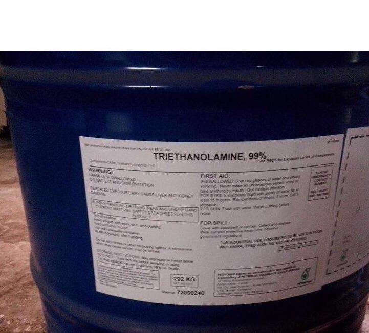 销售三乙醇胺tea