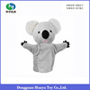 customized Customized Plush Toys Koala Monkey Puppet originality a doll Doll Trill Same item Net Red a doll OEM