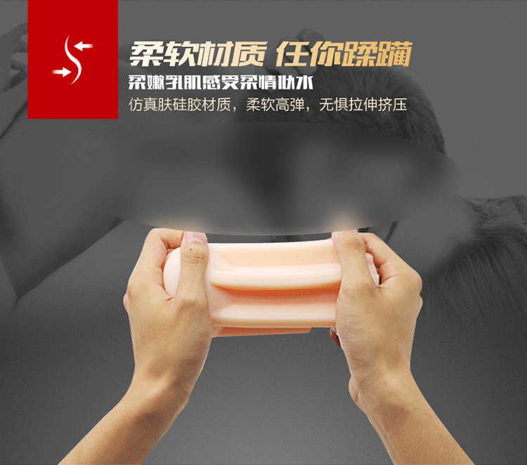 750_661 gif 动态图 动图