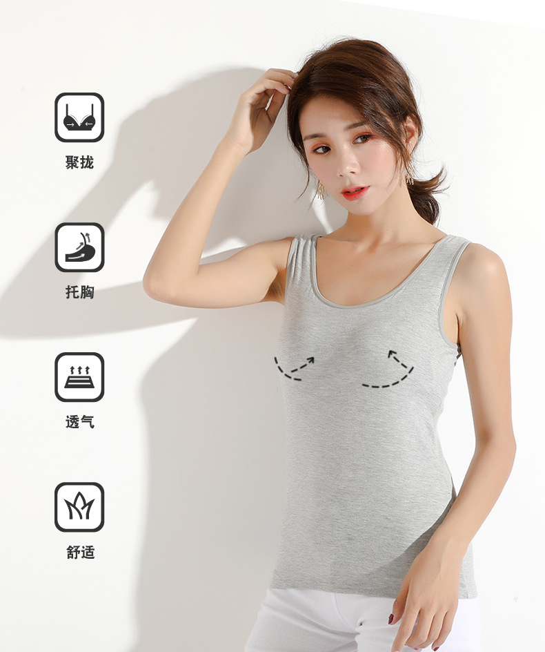 19春夏带胸垫背心女bra莫代尔罩杯一体瑜伽运动内衣居家服吊带