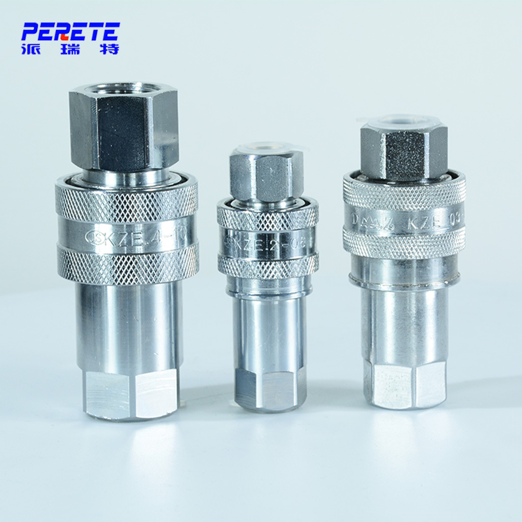 派瑞特供应自封式快速接头 钢珠式高压快速接头