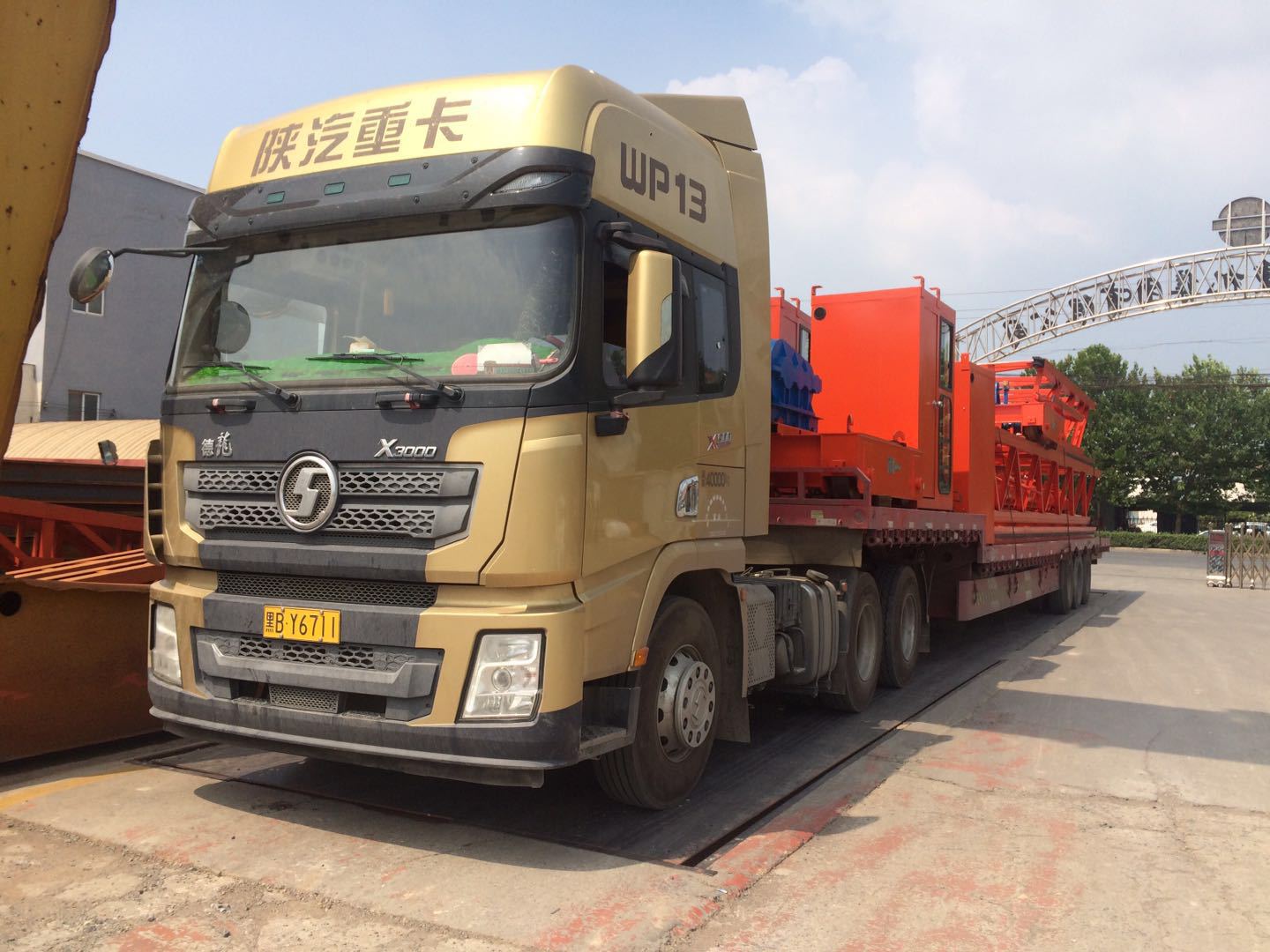 mg50/10t-28m发往拉萨