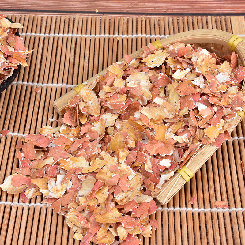 华珍品中药材超市 花生衣 批发千种 中药材