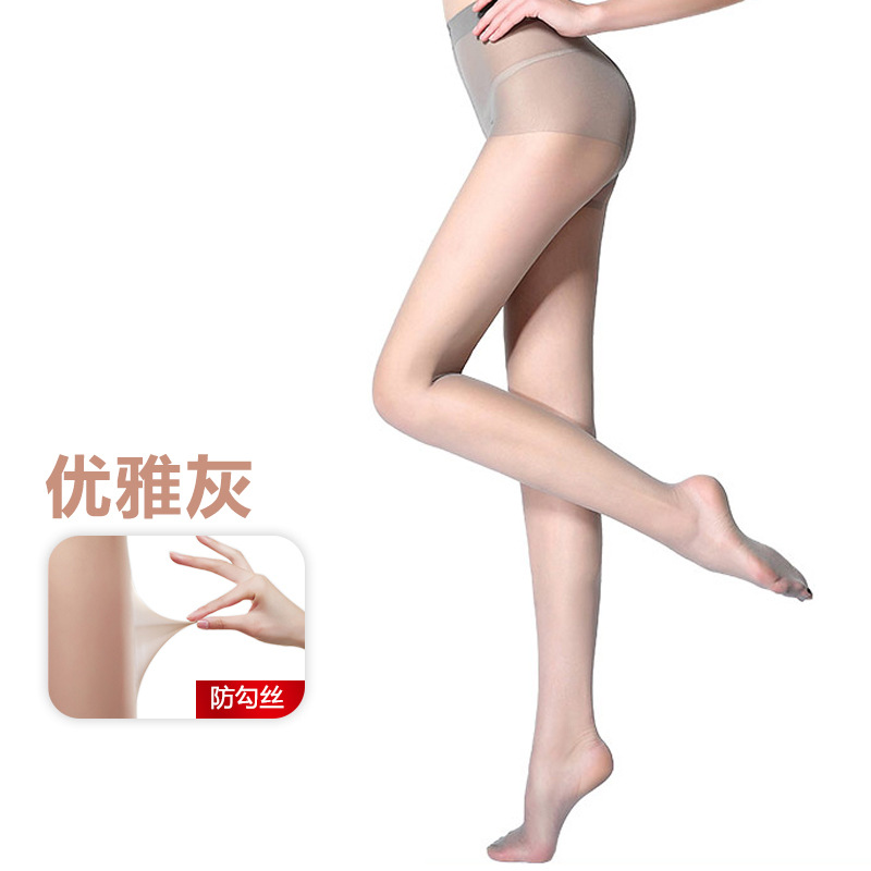 Baoyuer New plus Size Sexy Plump Girls Thin Stockings Spring and Summer Transparent Extended Pantyhose Ds1017