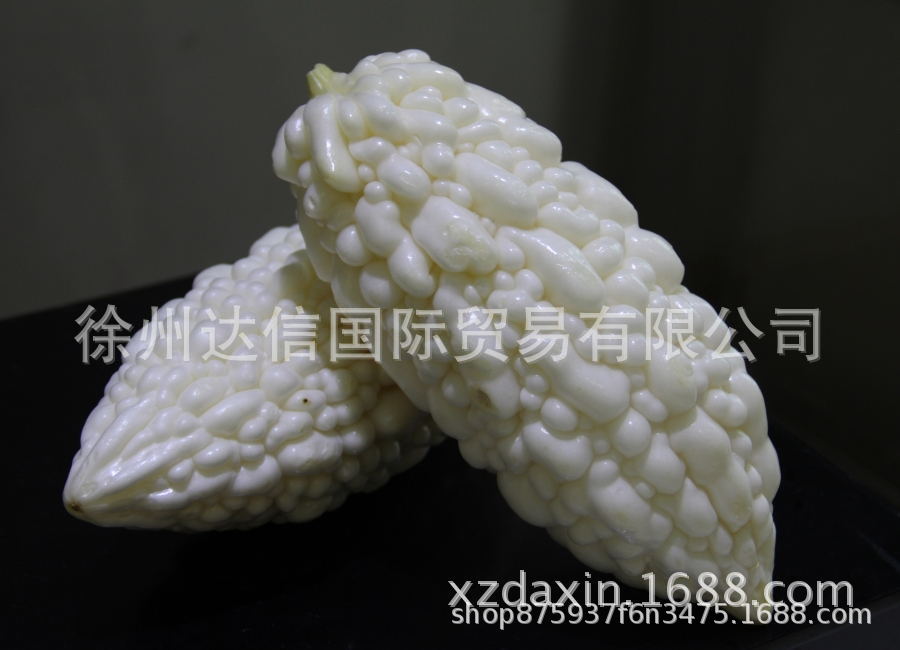 台湾特色水果型杂交苦瓜种子-晶莹剔透的高档珍珠白玉苦瓜种子