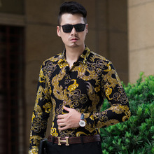 中青年男装衬衫春季男士薄款寸衫中国风印花龙图案衬衣长袖衬衫男