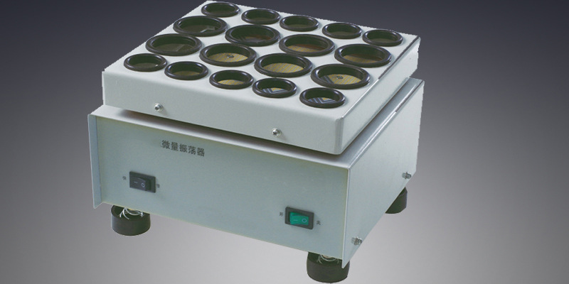 厂家直销适用于粉剂青霉素注射前的混匀溶解t0099640微量振荡器