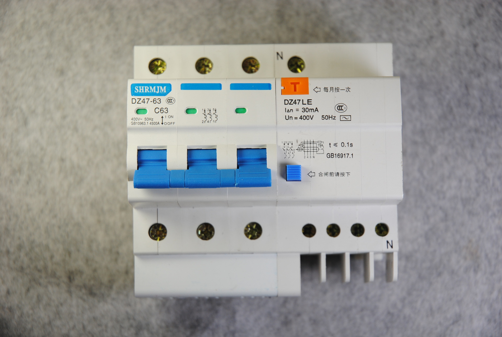 厂家现货家用装修全铜漏电保护开关dz473p漏电断路器