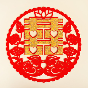 门植绒喜字