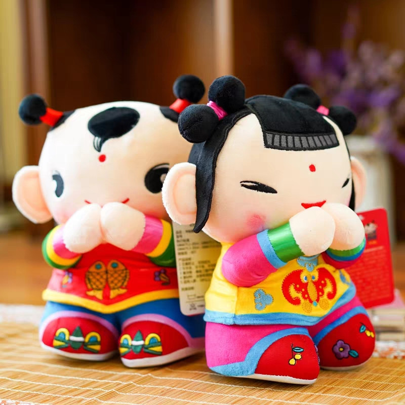 春节吉祥物民俗布艺娃娃 春妮年娃公仔 摄影娃娃机民族风毛绒玩具